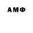 APVP крисы CK O Ke