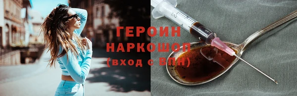 кокс Надым