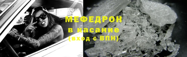 кокс Надым