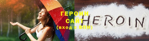 кокс Надым