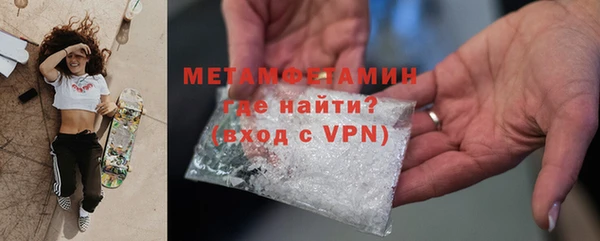 кокс Наволоки