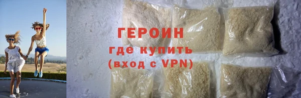 скорость mdpv Навашино