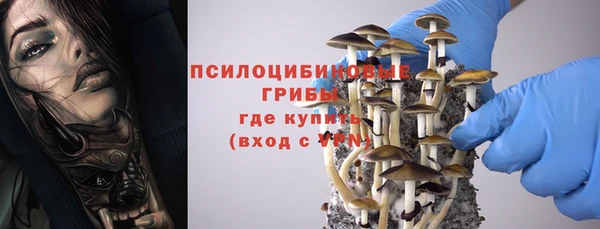 кокс Наволоки