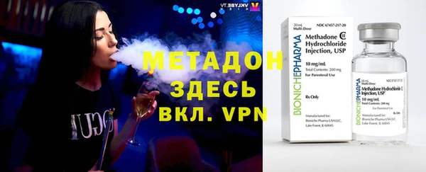 кокс Надым