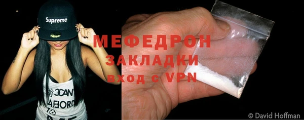 кокс Наволоки