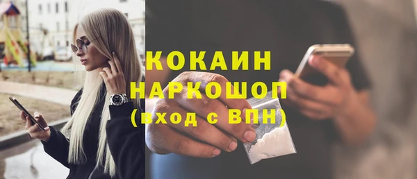 кокс Надым
