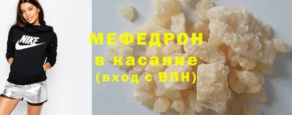 кокс Наволоки