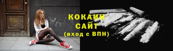 кокс Надым