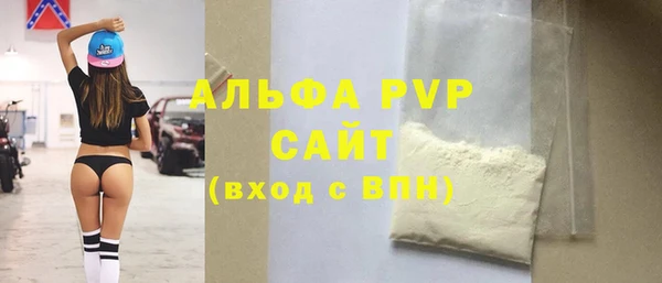 кокс Наволоки