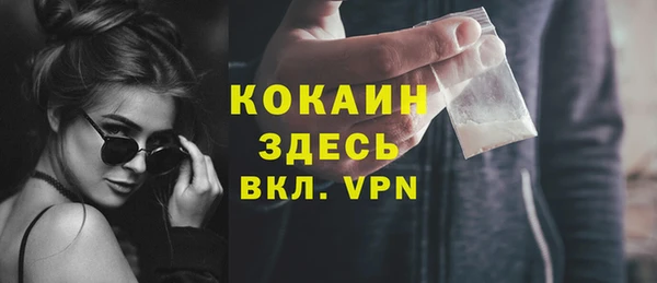 кокс Надым
