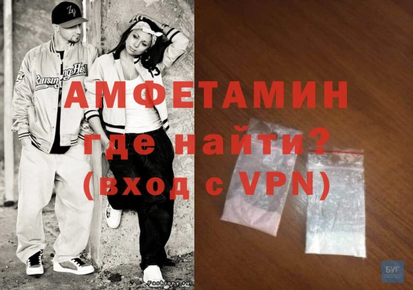 кокс Наволоки