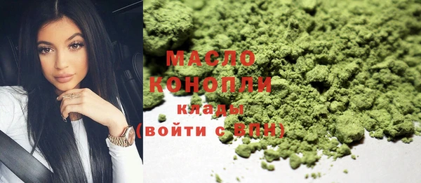 кокс Наволоки