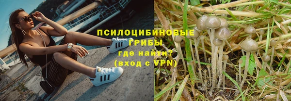 кокс Надым