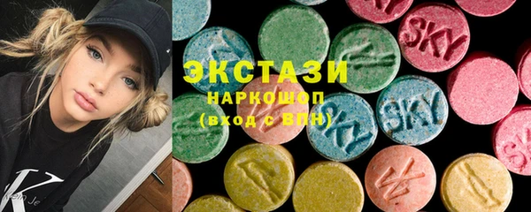 кокс Наволоки