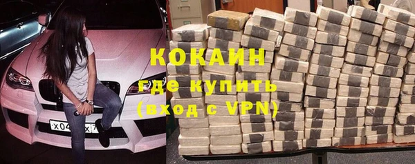 кокс Наволоки