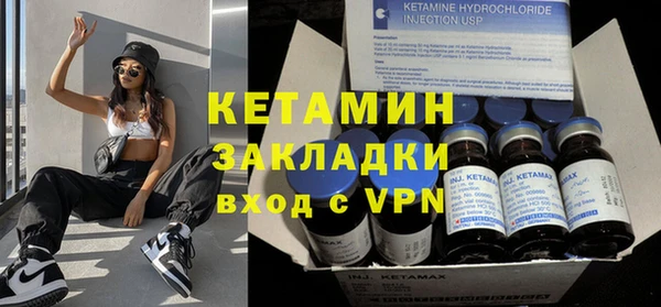 кокс Надым