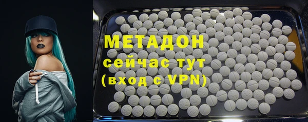 кокс Надым