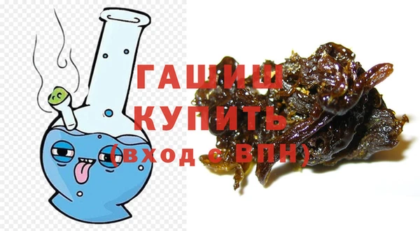 кокс Надым