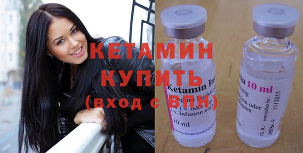 кокс Наволоки
