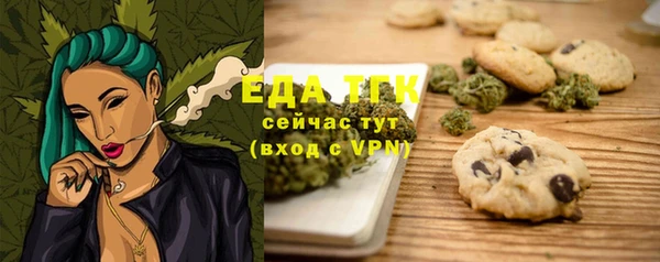 кокс Наволоки