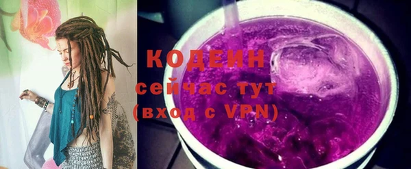 скорость mdpv Навашино