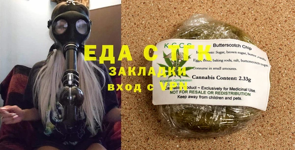 кокс Наволоки