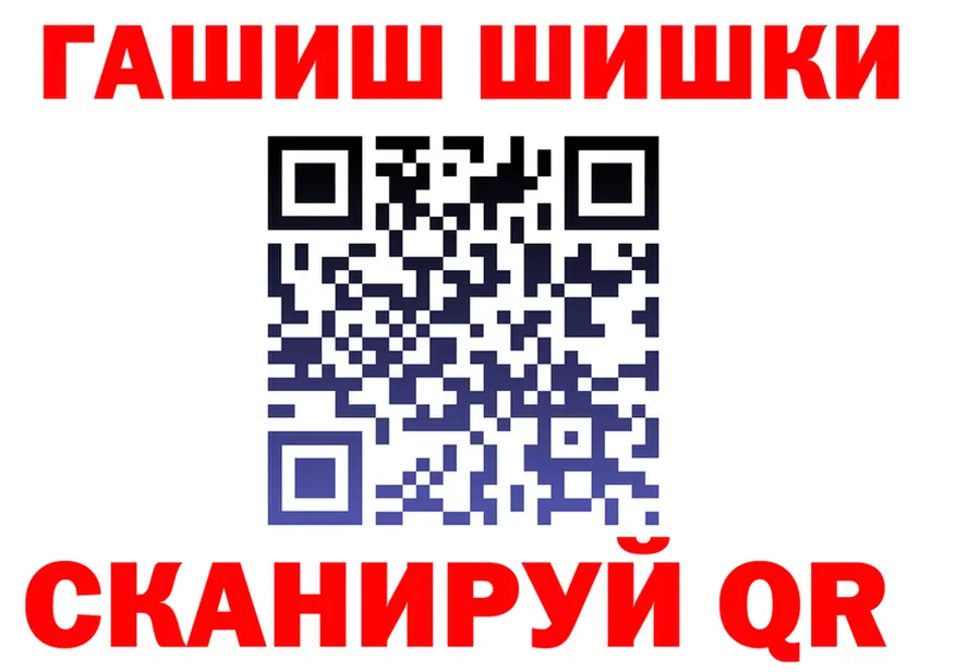 АМФ 98% зеркало дарк нет mega Хилок