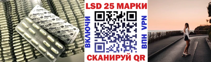 где можно купить   Хилок  ЛСД экстази ecstasy 