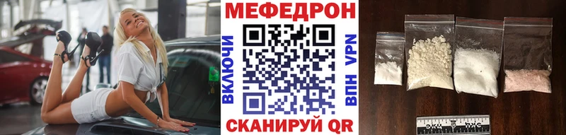 omg маркетплейс  Хилок  МЕФ 4 MMC 