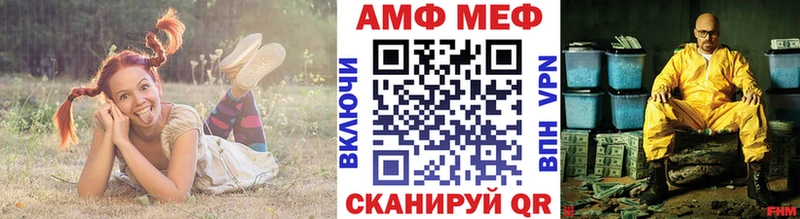 МЕТАМФЕТАМИН Декстрометамфетамин 99.9%  Хилок 