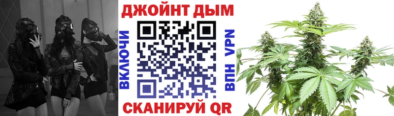 Шишки марихуана Ganja  наркотики  Хилок 